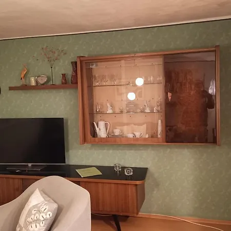 Haus Petersilie 公寓 *